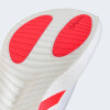Championes Adidas Hyperboost Run Blanco