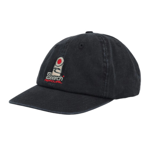Gorro Rip Curl Search SB - Negro Gorro Rip Curl Search SB - Negro