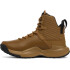 UA Micro G Stellar Mid-BRN BRN-498