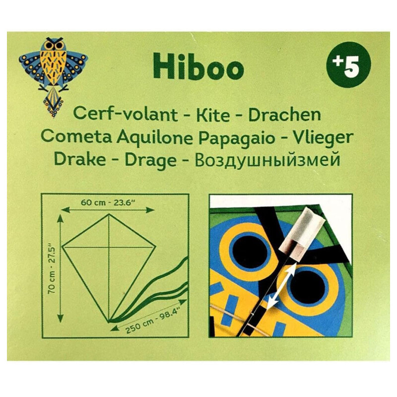 Cometa Hiboo Djeco Cometa Hiboo Djeco