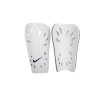 NIKE NK J GUARD WHITE/BLACK