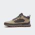 Botas Timberland Field Trekke Beige