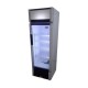 Expositor vertical refrigerado de 198 L con 1 puerta | Aucma SC-198 Expositor vertical refrigerado de 198 L con 1 puerta | Aucma SC-198