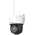 Cámara Hikvision Exterior 4mp Vigilancia Wifi Ptz Ds-2de2c400mwg/w(2.8mm) Oultet OLT CAMARA HIKVISION PTZ 4MP EXTERIOR WI