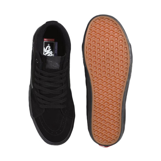 Championes Vans Mn Skate Sk8-Hi Championes Vans Mn Skate Sk8-Hi