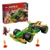 Lego Ninjago Coche De Carreras Con Motor De Carga 71828 Lego Ninjago Coche De Carreras Con Motor De Carga 71828