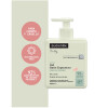 Gel Baño Espumoso 500ml Suavinex Gel Baño Espumoso 500ml Suavinex