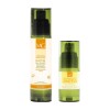 Rutina Facial Hidratante de Avena para Piel Sensible Rutina Facial Hidratante de Avena para Piel Sensible