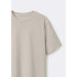 CAMISETA MM MASC MARROM CLARO