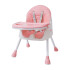 Silla De Bebe Para Comer Plegable Asiento 2 En 1 Arnes Cinturon Seguridad 3 Puntos Imback Color Rosa Silla De Bebe Para Comer Plegable Asiento 2 En 1 Arnes Cinturon Seguridad 3 Puntos Imback Color Rosa