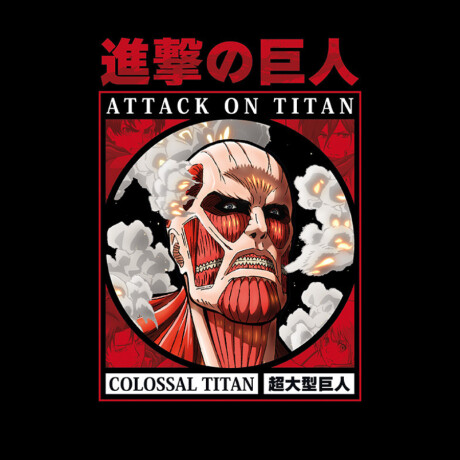 Remera Attack On Titan T-Shirt - Talle XL - Colossal Titan Remera Attack On Titan T-Shirt - Talle XL - Colossal Titan
