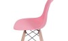 Silla Eames DKR - Base En Madera Rosa