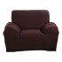 Pack X2 Funda Forro Cubre Sillon Sofa 1 Cuerpo Elastizada Color Variante Marron