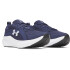 UA Assert 11-BLU BLU-410