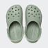 Classic Kids Verde