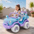 Jeep A Batería Frozen Para Niños 51720 CELESTE
