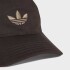 Gorro Adidas Adicolor Classic Trefoil Baseball Marrón
