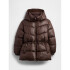 V-ULTIMATE WAISTED PUFFER DARK BROWN 1