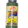 PINTURA ACRILICA ARTISTICA DIBU 60 ML. DIFERENTES COLORES COLOR VERDE OLIVA 138