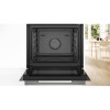 Horno de empotrar Bosch HSG7361B1 100% Vapor Horno de empotrar Bosch HSG7361B1 100% Vapor