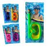Snorkel Para Niñ@s VERDE