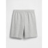 V-DISLOGO SHORT SP DIS FAM B08