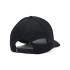 Project Rock Trucker BLK-003