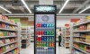 Heladera Exhibidor Vitrina - Modelo Comercial VC 270- James Heladera Exhibidor Vitrina - Modelo Comercial VC 270- James