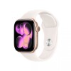 Apple Watch Series 11 42mm GPS Oro Rosa