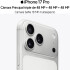 Apple Iphone 17 Pro Max 12/512gb 5g GRIS