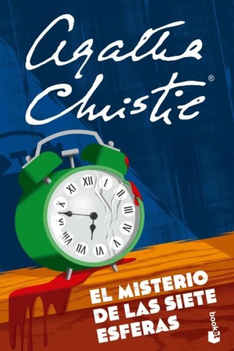 EL MISTERIO DE LAS SIETE ESFERAS EL MISTERIO DE LAS SIETE ESFERAS