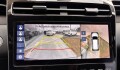 Hyundai Tucson Limited 1,6 HEV - 2024 Hyundai Tucson Limited 1,6 HEV - 2024