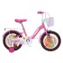 Bicicleta Caloi Sofi Aro 16" Rosa