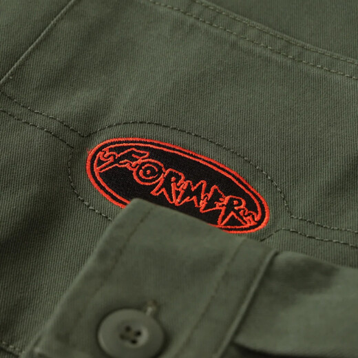 Camisa Former Reynolds Flatline Over - Verde Camisa Former Reynolds Flatline Over - Verde