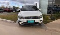 VW Tiguan 2.0 Higline 7Plz - 2018 VW Tiguan 2.0 Higline 7Plz - 2018