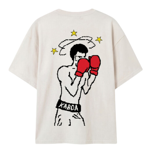 Remera Kaboa Box - Beige Remera Kaboa Box - Beige