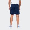 Short Umbro Basic Azul