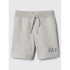 V-SOLID LOGO SHORT LIGHT HEATHER GREY B08