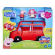 Set De Juego Peppa Pig El Gran Auto De La Familia De Peppa Set De Juego Peppa Pig El Gran Auto De La Familia De Peppa