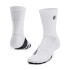 Curry UA AD Playmaker 1p Mid-YLW WHT-102