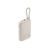 Power Bank Xiaomi 22.5W con cable integrado color beige Power Bank Xiaomi 22.5w Con Cable Integrado Color Beige