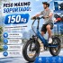 Bicicleta Eléctrica Samebike 20 Plegable 750w AZUL