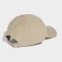 Gorro Adidas Baseball Adicolor Classic Trifolio Beige
