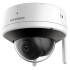 Camara Hikvision Ip 2mp Para Techo Exterior CAMARA HIKVISION 2MP TECHO EXTERIOR