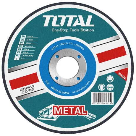 Disco Corte Metal Para Amoladora 9" - 1.6mm Disco Corte Metal Para Amoladora 9" - 1.6mm