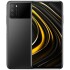 Celular Xiaomi Poco M3 Dual 64 GB Negro Celular Xiaomi Poco M3 Dual 64 GB Negro