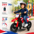 Moto Eléctrica Infantil Honda Cfr 450r Bjysa9903 MOTO ELECTRICA HONDA BJYSA9903