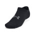 UA Essential No Show 6pk-WHT BLK-001