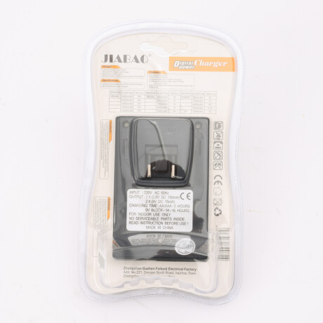 CARGADOR DE PILAS JB633 AA AAA 9V INCLUYE 4 PILAS RECARGABLES CARGADOR DE PILAS JB633 AA AAA 9V INCLUYE 4 PILAS RECARGABLES