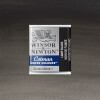 Acuarela Cotman - Winsor & Newton Tonos Grises